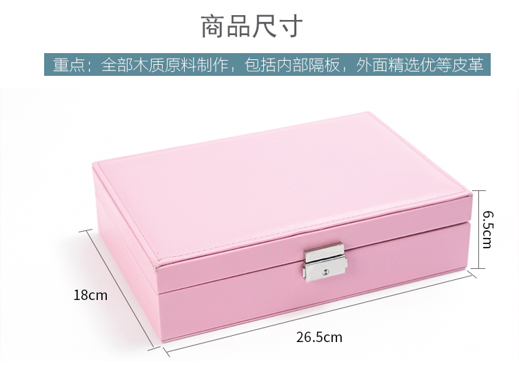 Coffret à bijoux - Ref 3105283 Image 9