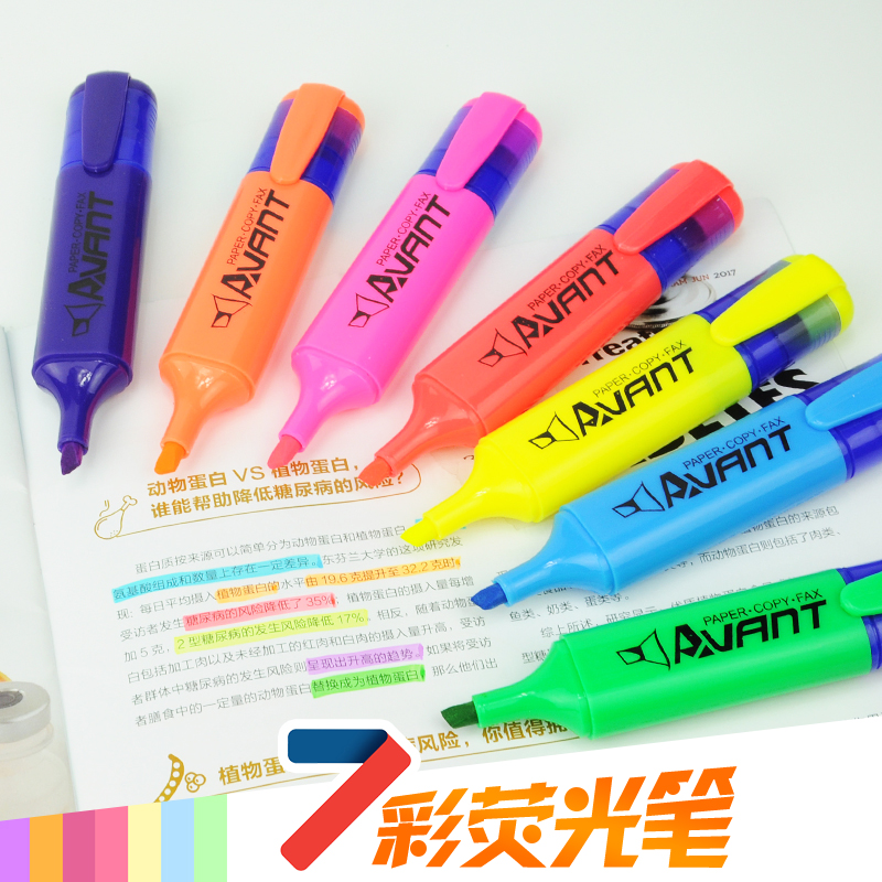 7 color suit colored fluorescent pen student coarse scratches focus with a simple eye-catching marker pen fluorescent silver candy color