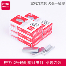 Del 0012 Staples Universal Staples Number 12 24 6 1000 Box Del Large Staples