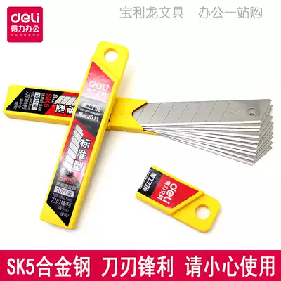 Del 2011 art blade large handmade blade SK5 carbon steel manufacturing sharp and durable 10 piece box