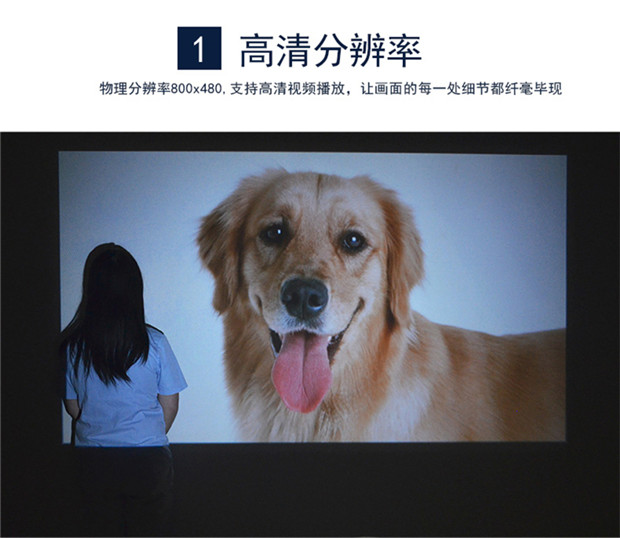 轰天 炮 GP9 home 1080P HD máy chiếu thông minh không dây Android LED-9 - Máy chiếu máy chiếu dạy học