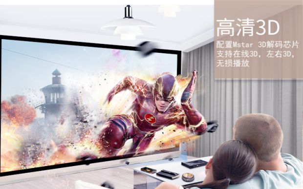 MEGO Meigao G9 Máy chiếu thông minh LED Trang chủ 3D HD 1080P Mạng không dây WIFI Máy chiếu điện thoại di động - Máy chiếu máy chiếu mini cầm tay
