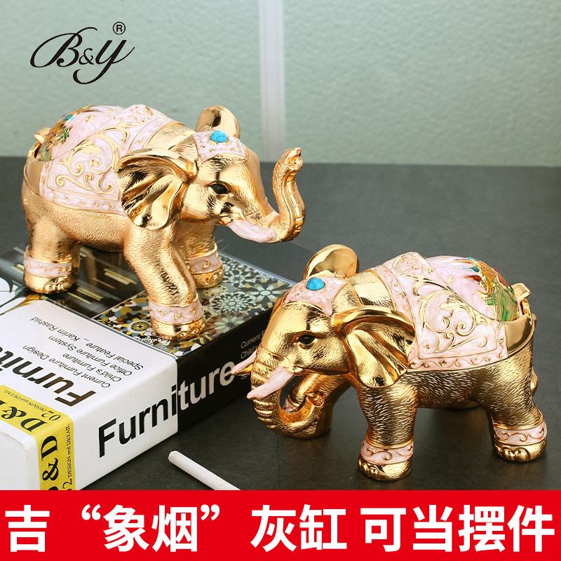 Eurostyle Retro Elephant Smoking Ash Trays Creativity Personality Trend Spherical with lid metal Multi-functional office Living room