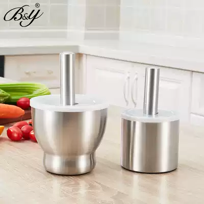BY304 stainless steel masher grinder mash tank medicine tank Cup Bowl baby food supplement tank kitchen supplies