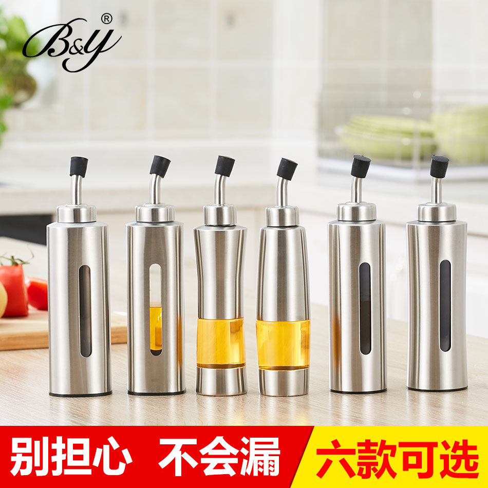 BY304 Stainless Steel Oil Pot Sauce Vinegar Bottle Oil Bottle Anti Leaking Oil Pot Control Oil Bottle Kitchen Supplies Small Soy Sauce Vinegar Jar