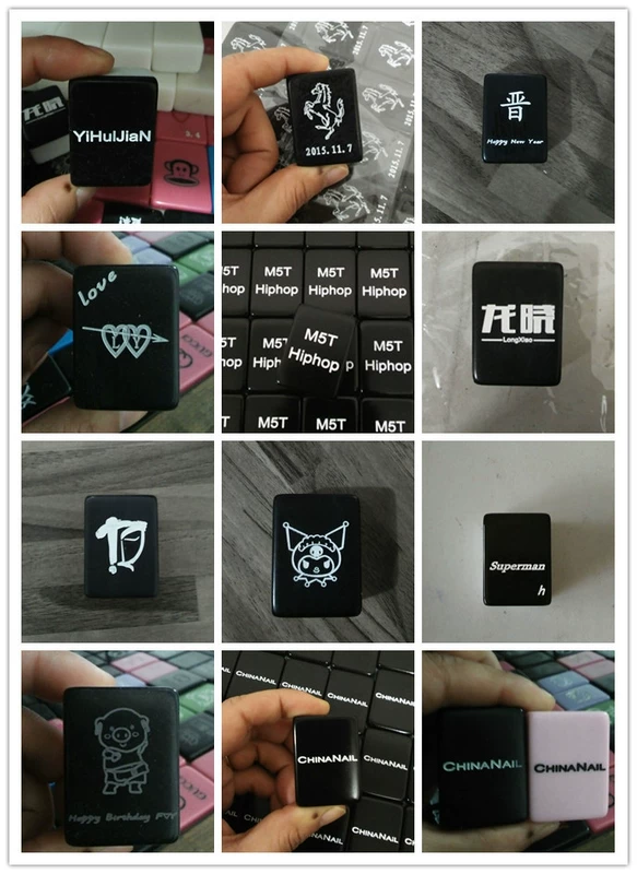 Cá nhân tùy chỉnh tên sinh nhật kỷ niệm công ty logo thương hiệu DIY cá tính món quà cưới hoạt hình mạt chược - Các lớp học Mạt chược / Cờ vua / giáo dục