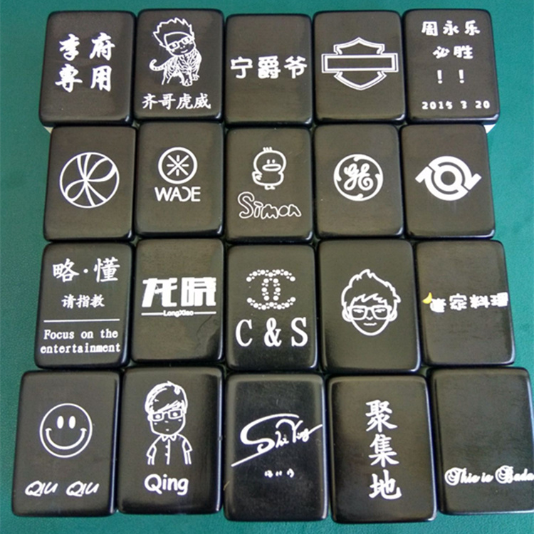 Cá nhân tùy chỉnh tên sinh nhật kỷ niệm công ty logo thương hiệu DIY cá tính món quà cưới hoạt hình mạt chược - Các lớp học Mạt chược / Cờ vua / giáo dục bộ cờ vua harry potter