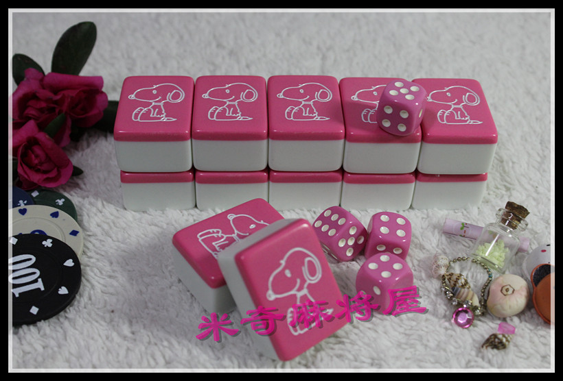 Còng tay tại nhà Trung bình 40 Lớn 42 Hồng xanh Snoopy Sparrow Chó con dễ thương Phim hoạt hình Mahjong - Các lớp học Mạt chược / Cờ vua / giáo dục bộ cờ vua bằng nhựa giá rẻ