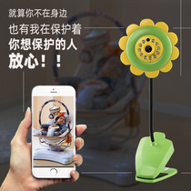 Baby monitor wireless wifi remote watching baby day and night automatic conversion HD baby intercom monitor