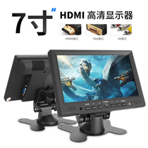 7-inch bright hdmi display industrial household small TV LCD small computer display