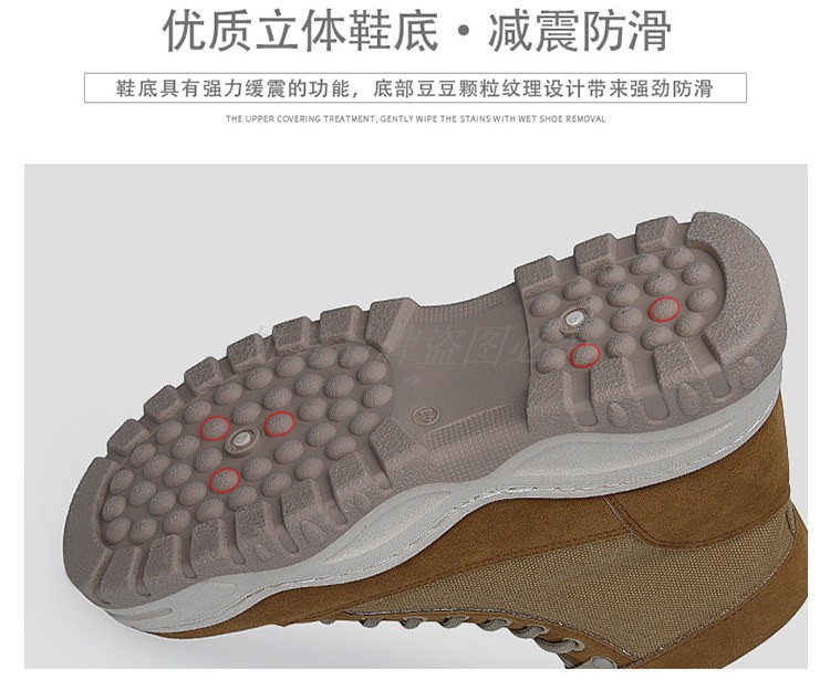 Giày nam tăng cao giúp giày Martin vô hình tăng 10cm8cm Xu hướng tăng dụng cụ giày thường sneaker nam