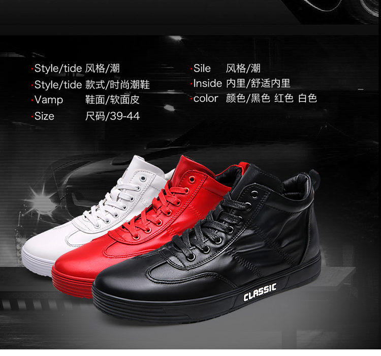 Đàn ông vô hình của giày cao 8 cm xu hướng cao để giúp giày thường thời trang hoang dã tăng giày của nam giới 8 cm giày thủy ... giày thể thao adidas