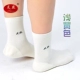 Foot Yan chống nứt tất nữ giày cao gót cotton chống chân khô chân nứt vớ gót chân nứt khô vớ vớ cotton mùa thu và mùa đông - Vớ bông