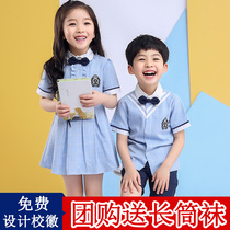 Kindergarten Garden Clothing Summer Clothing Pure Cotton Elementary School Students Class Clothes Graduation Photos Summer Childrens School Uniforms Inn Academy Wind New