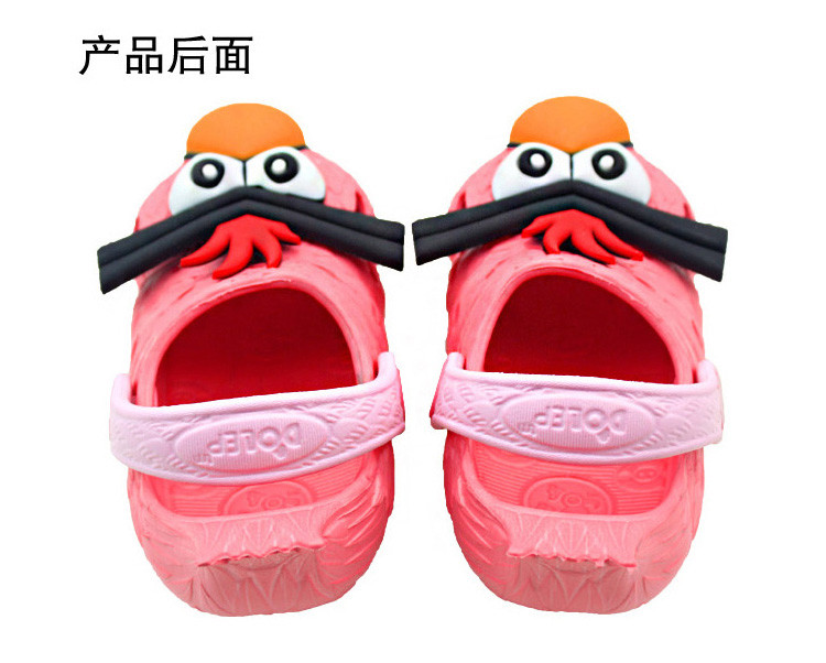 Chaussons enfants en autre pour Toute saison - Ref 1027537 Image 21