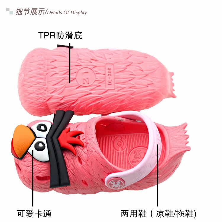 Chaussons enfants en autre pour Toute saison - Ref 1027537 Image 20