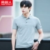 Nam cực polo áo sơ mi nam ngắn tay T-Shirt nam mùa hè kinh doanh bình thường màu rắn t-shirt ve áo nửa tay quần áo triều