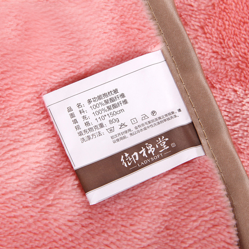 �����ö๦�ܱ�������������80050816