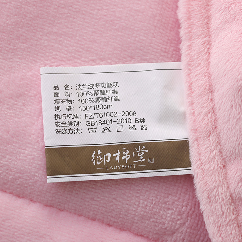 ������ë̺YMT150923