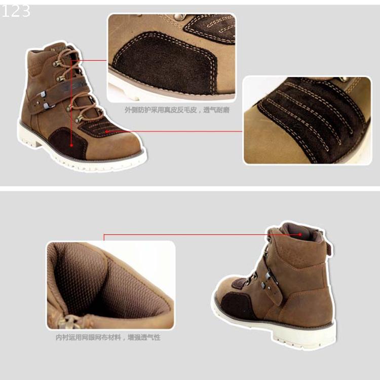 Chaussures moto - Ref 1396231 Image 8