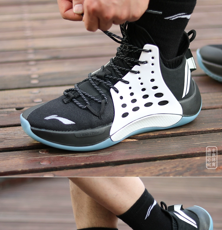 Giày bóng rổ Li Ning Giày nam âm thanh tốc độ VII2019 mới thoáng khí chính hãng giày chống trượt ABAP019 - Giày bóng rổ