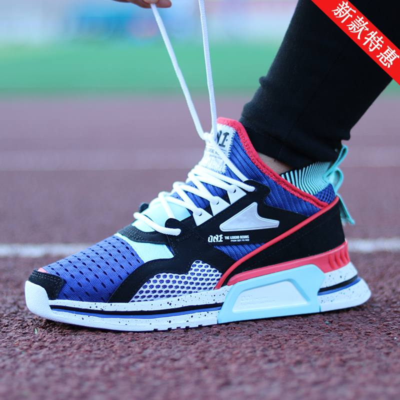 2019 spring new Li Ning fashion daddy shoes women's shoes light and breathable sports casual shoes AGLP012