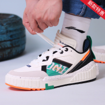 2020 Autumn New Li Ning mens shoes fashion Joker retro board shoes breathable sports casual shoes