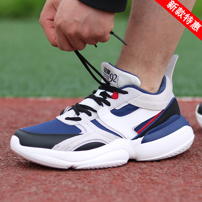 2019 autumn new Li ning casual shoes men's shoes retro running shoes breathable wear-resistant fashion sports shoes