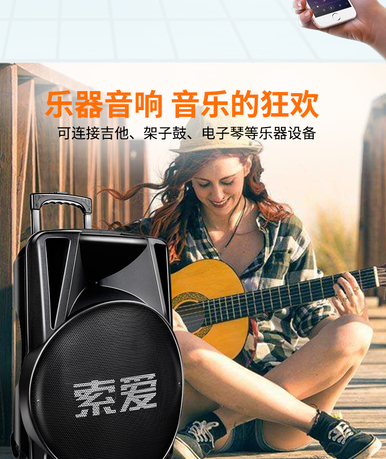 Sony Ericsson Square dance loa ngoài trời không dây Bluetooth di động xe đẩy loa karaoke 15 inch với micro không dây công suất cao siêu lớn máy nghe nhạc gia đình nhảy múa ngoài trời - Trình phát TV thông minh phát wifi 4g