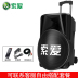 wifi xuyên tường Sony Ericsson Square dance loa ngoài trời không dây Bluetooth di động xe đẩy loa karaoke 15 inch với micro không dây công suất cao siêu lớn máy nghe nhạc gia đình nhảy múa ngoài trời - Trình phát TV thông minh bộ phát wifi 4g xiaomi Trình phát TV thông minh