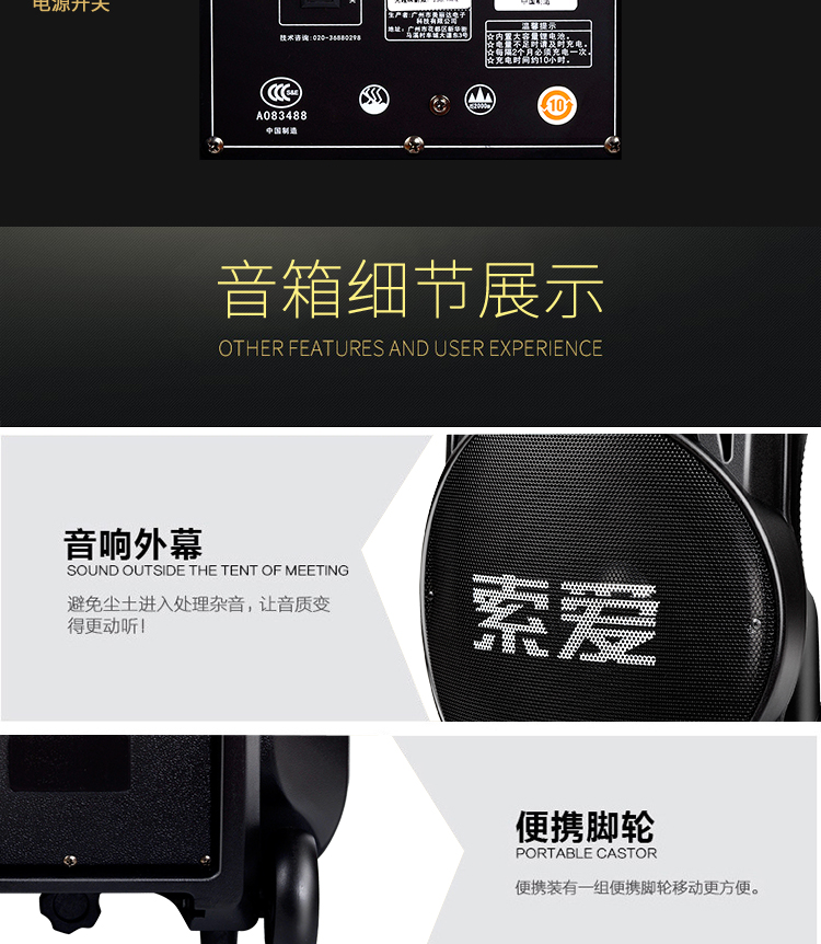 wifi xuyên tường Sony Ericsson Square dance loa ngoài trời không dây Bluetooth di động xe đẩy loa karaoke 15 inch với micro không dây công suất cao siêu lớn máy nghe nhạc gia đình nhảy múa ngoài trời - Trình phát TV thông minh bộ phát wifi 4g xiaomi