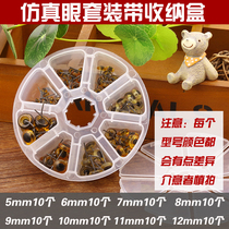 Simulation Eye Diy Handmade glass eye animal specimen eagle chickbird longwood carved toy eye