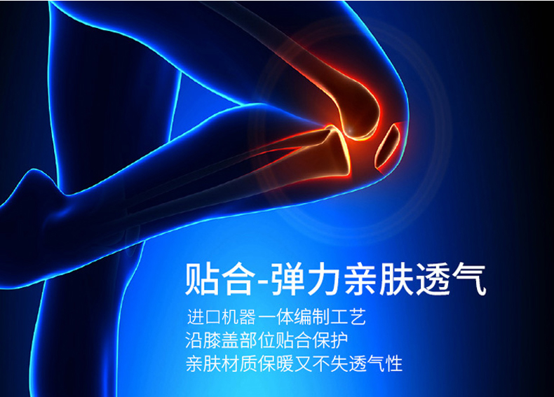 Vớ qua đầu gối nữ mùa hè vớ siêu mỏng Nữ điều hòa không khí phòng chống nắng quần legging dài học sinh yoga Nhật Bản tất lười nam