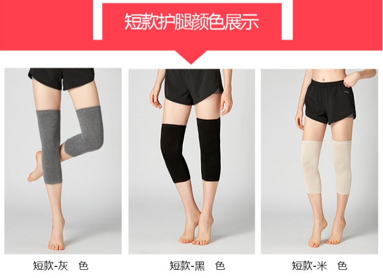 Vớ qua đầu gối nữ mùa hè vớ siêu mỏng Nữ điều hòa không khí phòng chống nắng quần legging dài học sinh yoga Nhật Bản tất lười nam