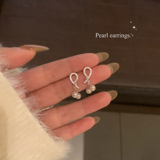 British Dura Walk Pearl Earrings for Women, High-End Earrings, Unique Earrings, No Piercing, Accessible Luxury, Elegant Ear Clips
