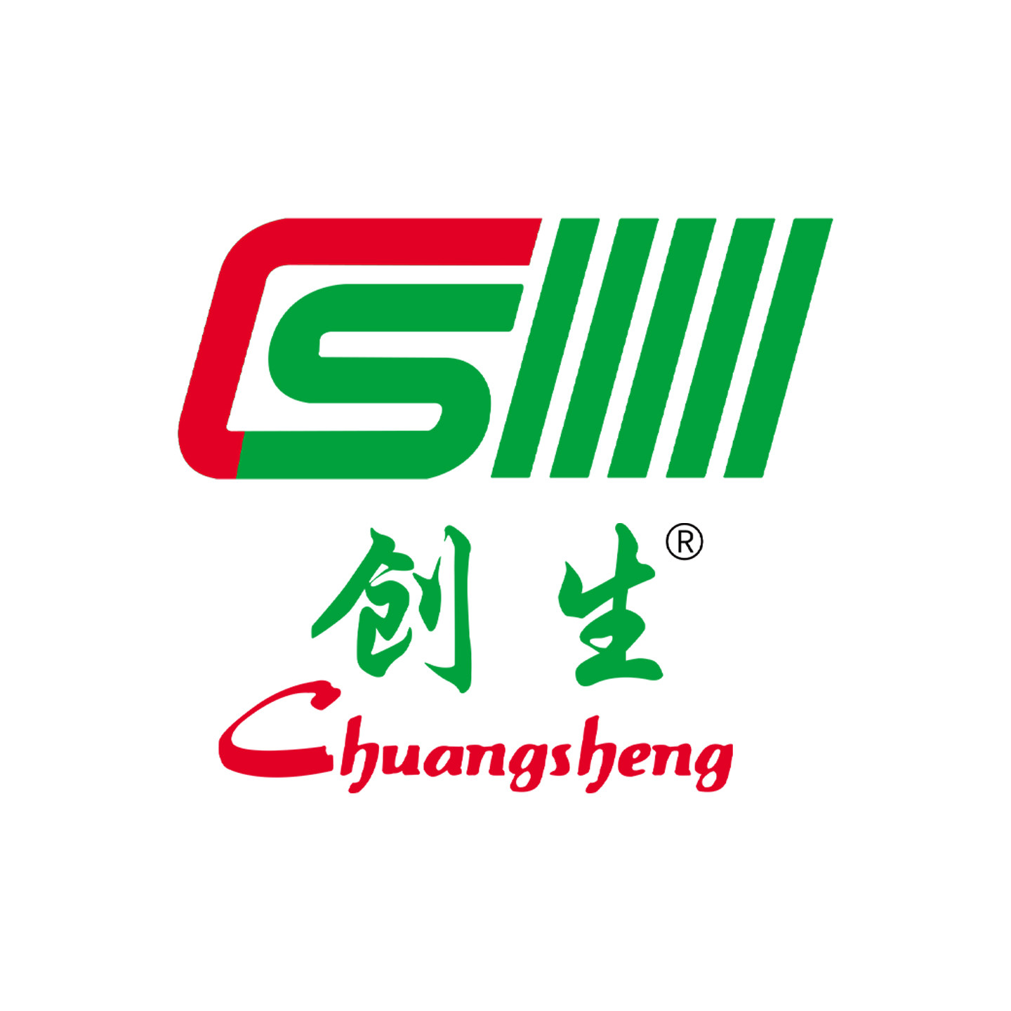创生文具工厂店