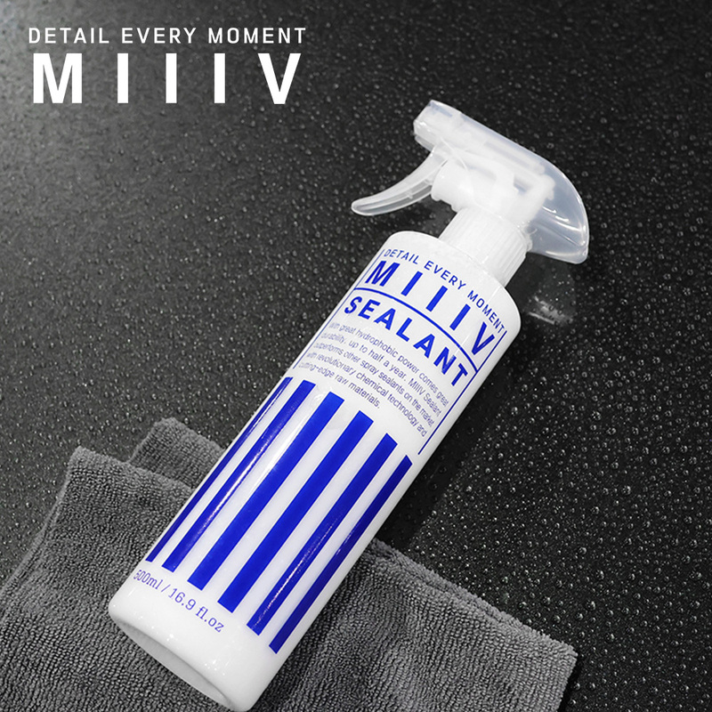 Miiiv Mi Yifu Sealant Sealant Is Warm and Deep, with a Glossy Finish, Hydrophobic, Anti-Fouling, Silky Touch, and Long-Lasting Care