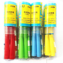 High school students figure bamboo festival Competition Pearl Festival Athletic Fine Beads Jumping Rope for men and women Jumping Fitness 3 15 m