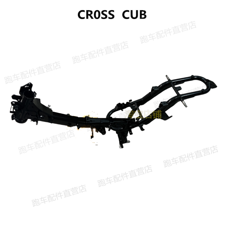 Suitable for Honda Crosscub Cc110 Frame Assembly Sdh110-26 Large Frame Assembly Main Beam Can Be Coded