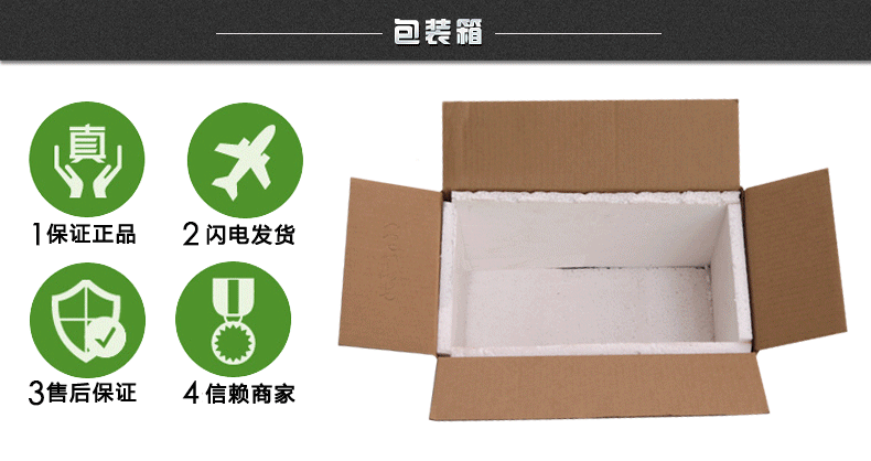 Thẻ thanh toán k9 pha lê tùy chỉnh WeChat mã trang trí hai chiều acrylic thẻ bàn pha lê nhãn hiệu tùy chỉnh thiết kế ban công đẹp