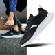 Anta trang web chính thức giày nam giày thể thao 2019 mùa thu mới giày lưới giày nam bình thường giày thoáng khí - Giày chạy bộ