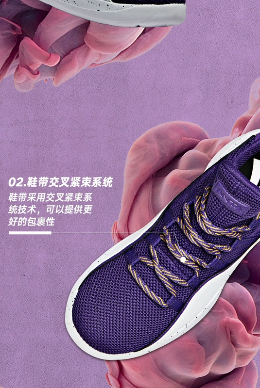 Giày bóng rổ Anta nam muốn điên 3 thấp để giúp Anta trang web chính thức 2019 giày mới mùa hè kt Giày đế xuồng - Giày bóng rổ giày the thao nam giá rẻ