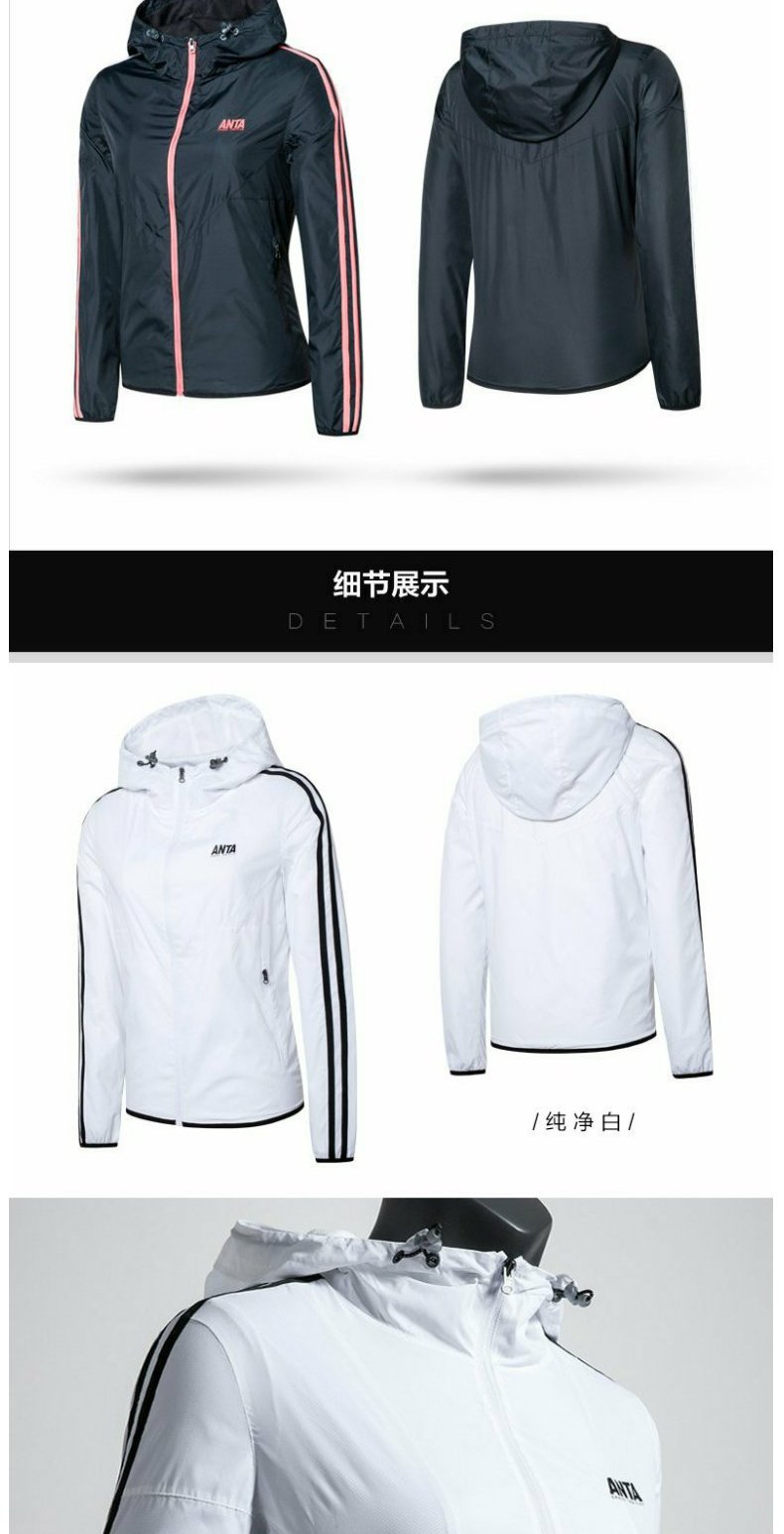 Anta Women dệt trench coat 2019 mùa xuân và mùa thu chạy áo khoác nữ mới áo khoác thể thao sọc cổ điển nữ - Áo khoác thể thao / áo khoác áo khoác the thao puma nam
