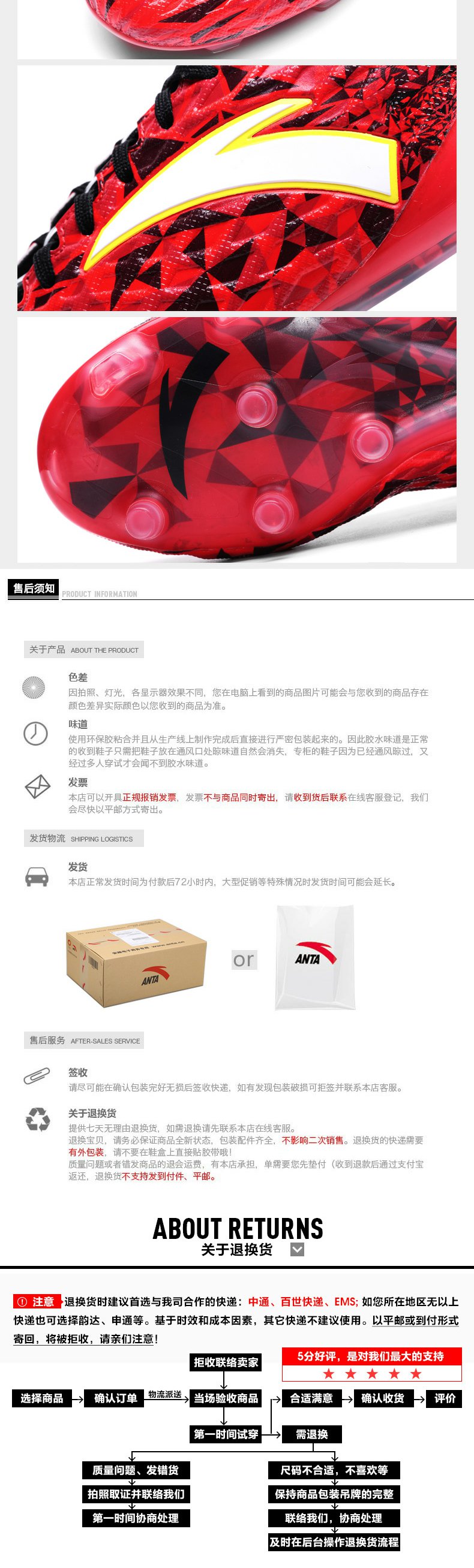Anta giày bóng đá mới FG đế ngoài Zheng Zhi với đoạn khởi động giày chạy người đàn ông mẫu giày thể thao nam đẹp