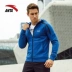 Anta jacket nam 2019 xuân và hè nam mới trùm đầu đan áo khoác thể thao dây kéo dài tay áo khoác giản dị - Áo khoác thể thao / áo khoác