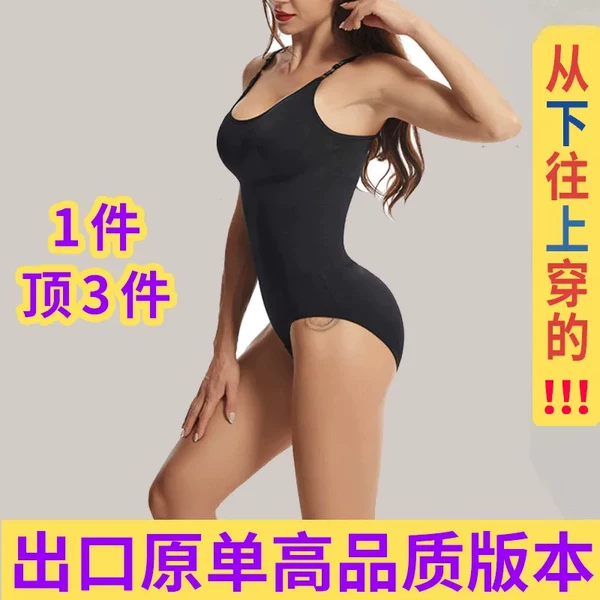 Товары от 雨后那道彩虹21