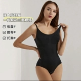 Комбинезон, тонкое корректирующее боди, утягивающий пояс на талию, послеродовой бондаж, корсет на все тело