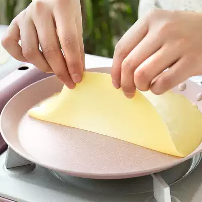 Garth Kitchen Six-inch Eight-inch Banshen