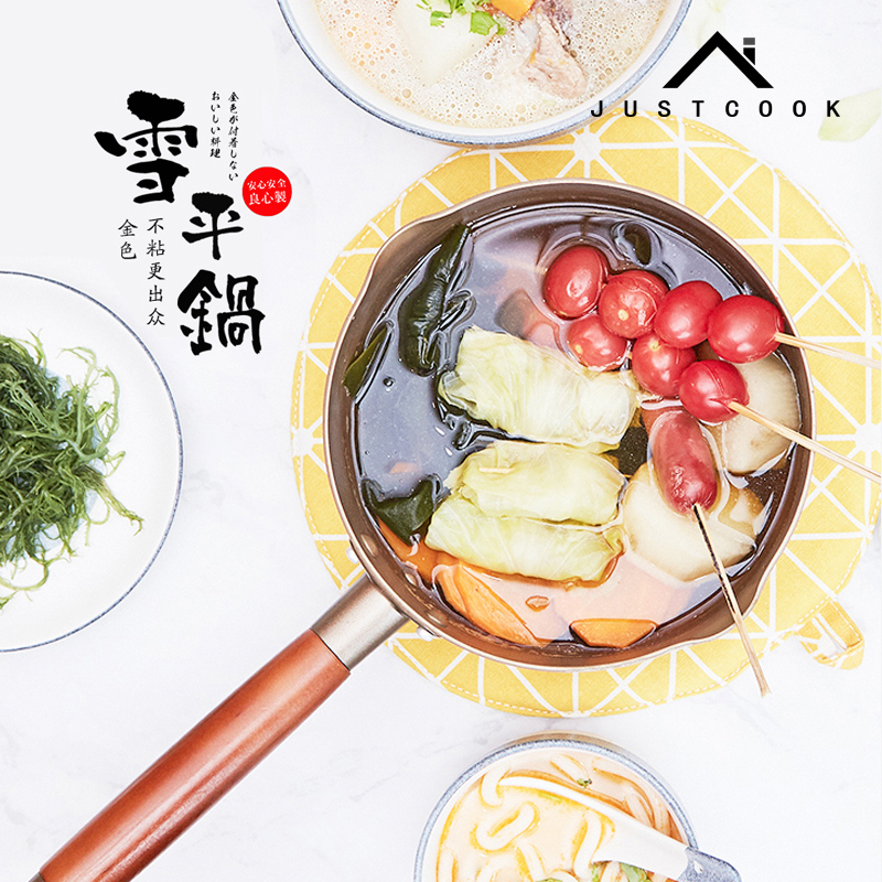 Jiashi kitchen Japanese-style snow pan non-stick pot small non-staple food hot milk pot instant noodles cooking noodle pot gas stove induction cooker suitable