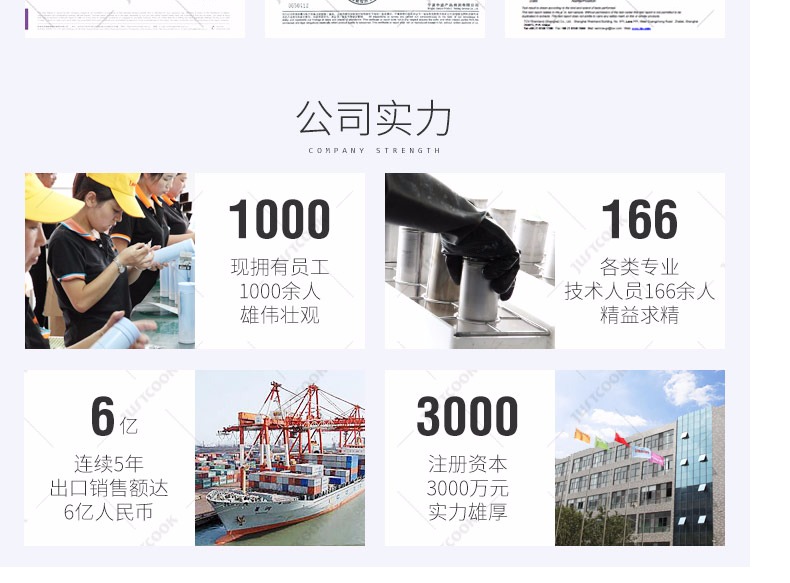 Xẻng nhà bếp Jiashi xẻng chống vảy gốm xử lý xẻng xẻng không dính cán gỗ dài chảo vuông